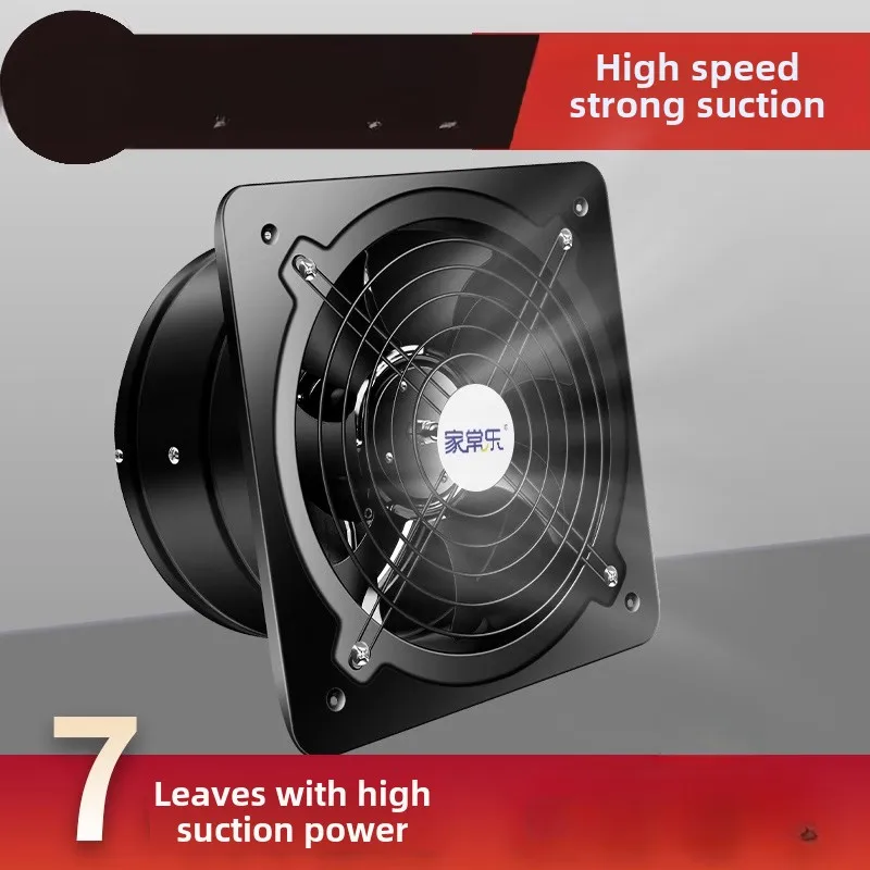 Home Bathroom Exhaust Fan - Kipas Knalpot Kuat Ultra Tenang 220V