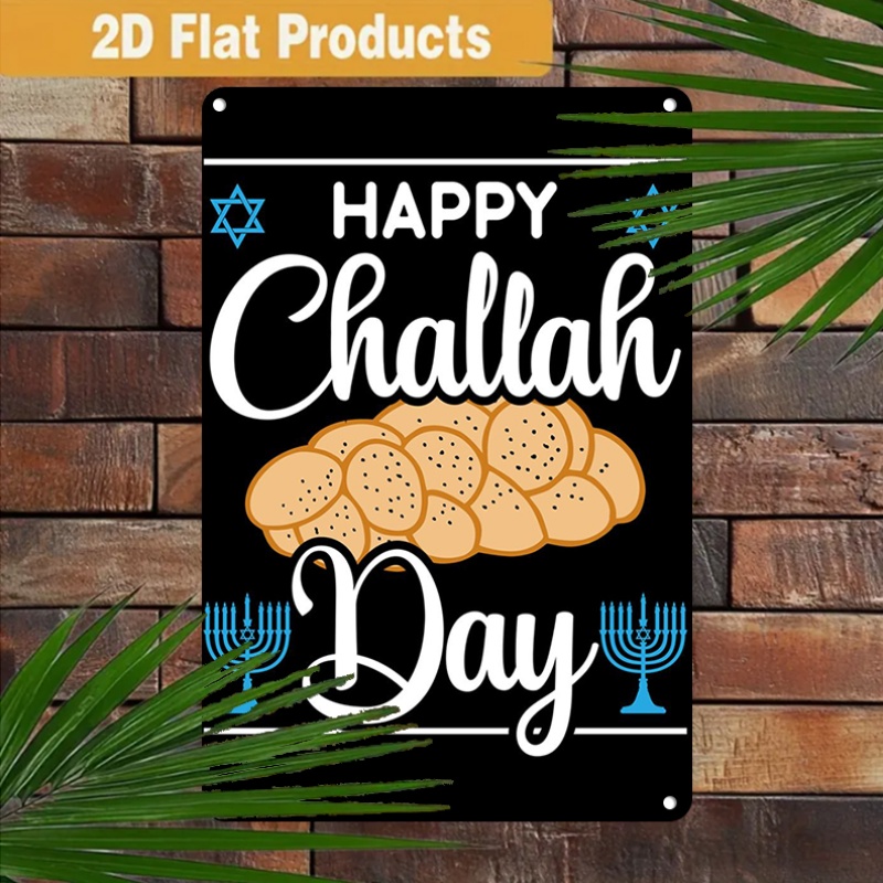 Home & Bathroom Building Products Pte Ltd - CIFBUY Seni Dinding Aluminium Menorah Yahudi