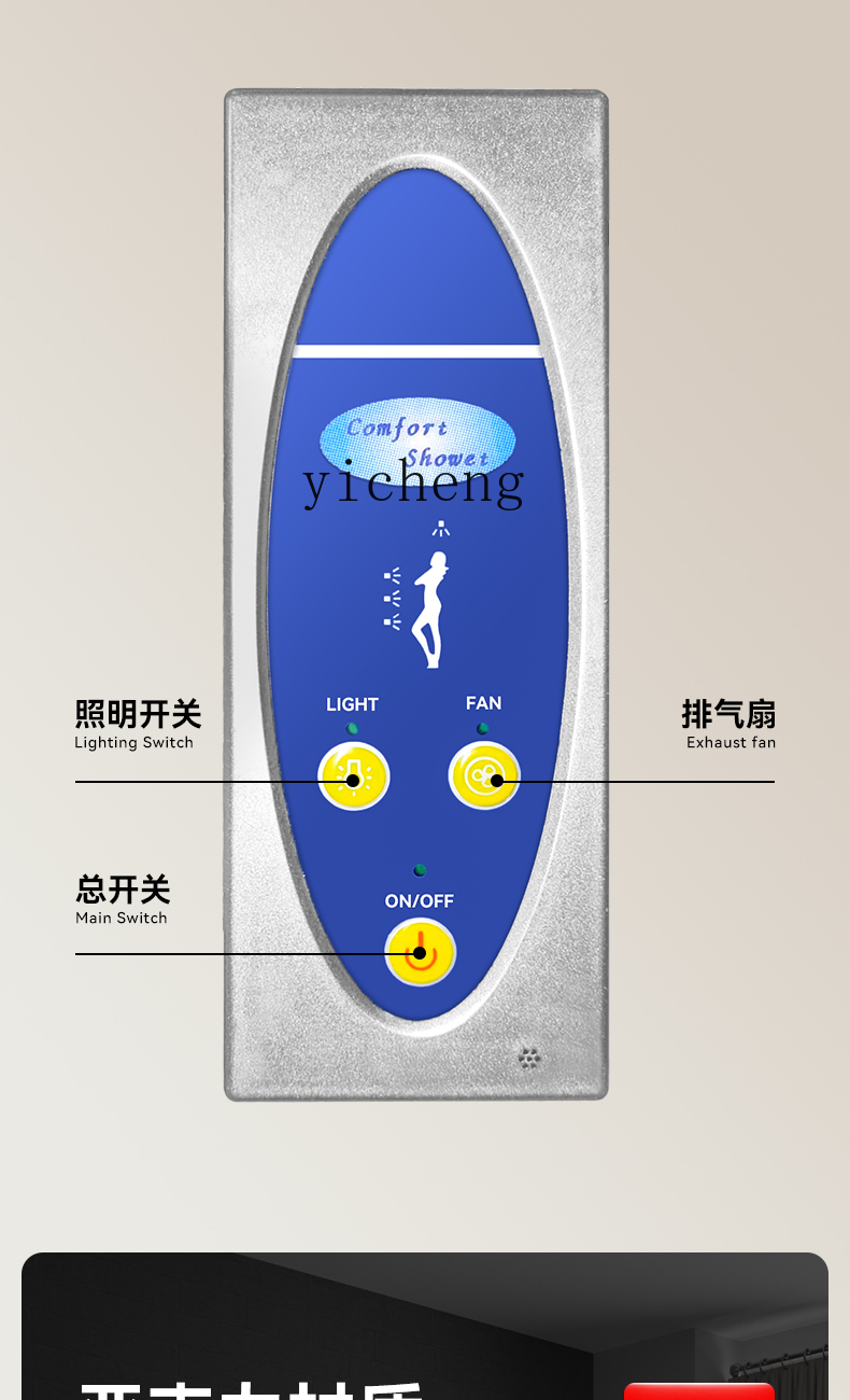 Home Bathroom Ware - Kamar Mandi Terpadu ww 13 dengan