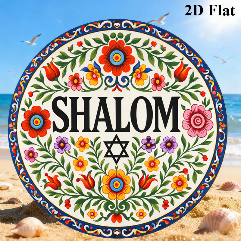 CIFBUY Vintage Shalom Hebrew A - Home & Bathroom Building Products Pte Ltd ulasan dan harga