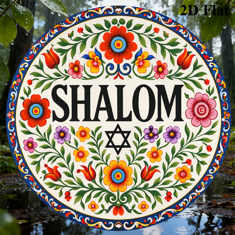 CIFBUY Vintage Shalom Hebrew A - Home & Bathroom Building Products Pte Ltd ulasan dan harga