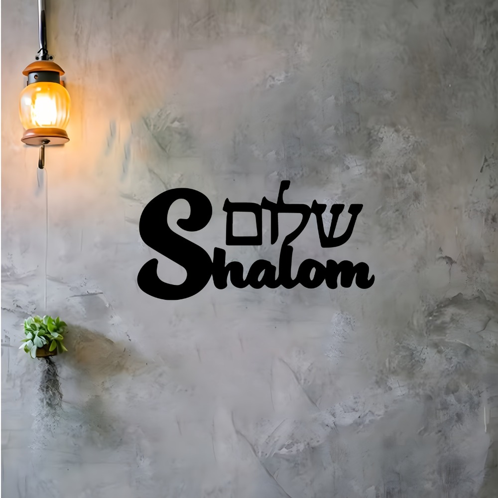 CIFBUY Hiasan Dinding Logam Ta - Home & Bathroom Building Products Pte Ltd ulasan dan harga
