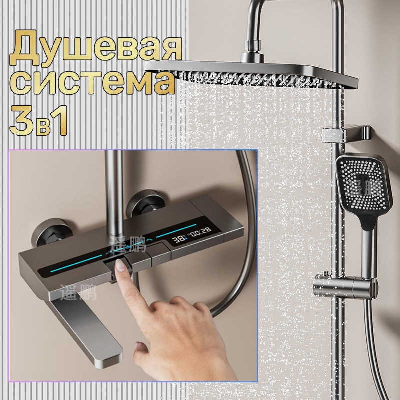 Set Shower Head Digital Pening - Home In Bathroom ulasan dan harga