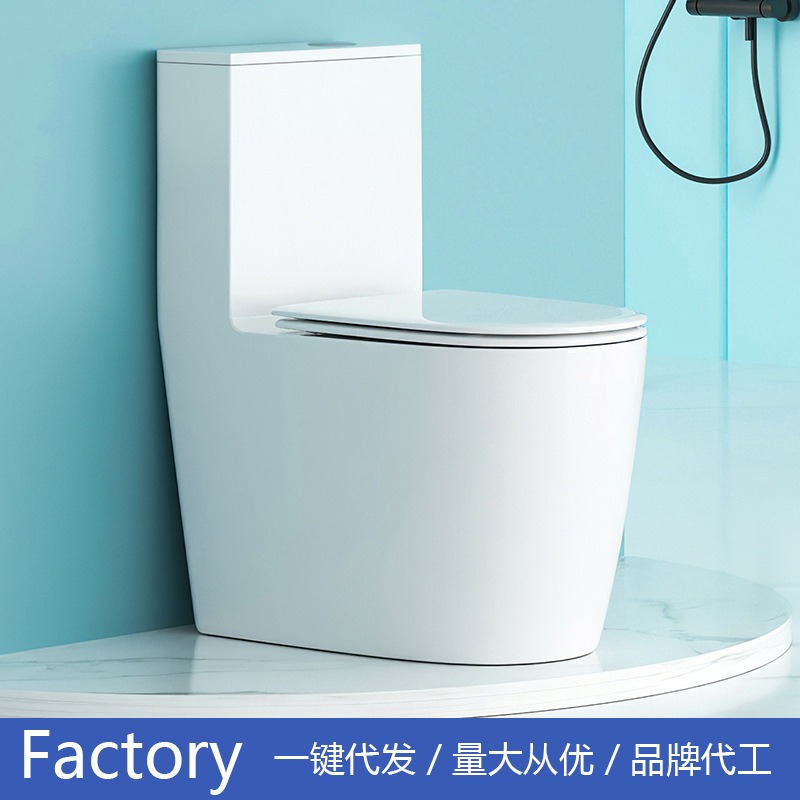 Produsen Toilet Grosir Guangdo - Home In Bathroom ulasan dan harga