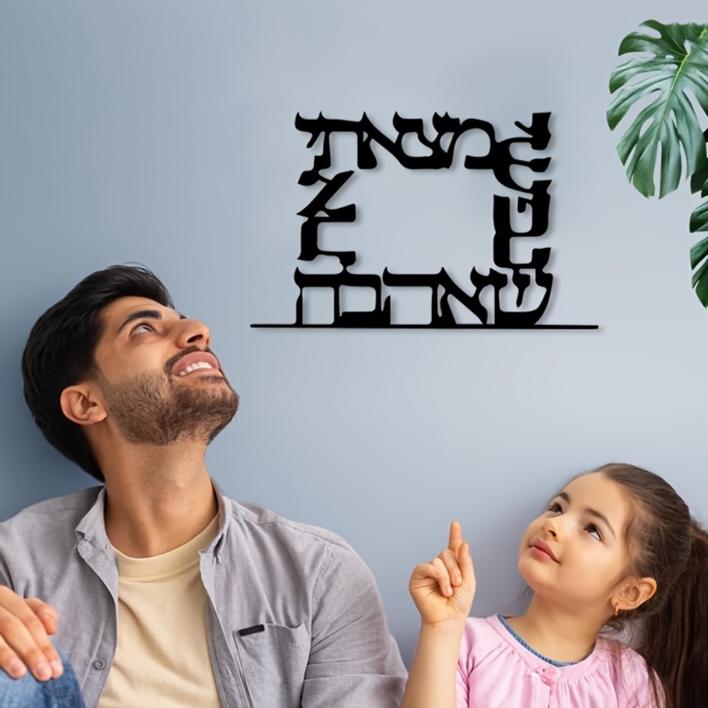 CIFBUY Hiasan Dinding Logam Hu - Home & Bathroom Building Products Pte Ltd ulasan dan harga