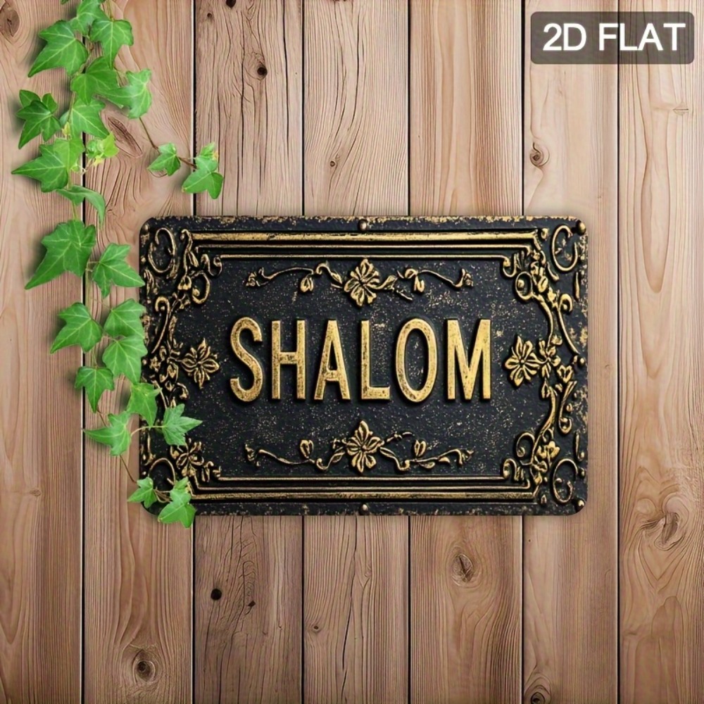 CIFBUY Shalom Hiasan Dinding A - Home & Bathroom Building Products Pte Ltd ulasan dan harga