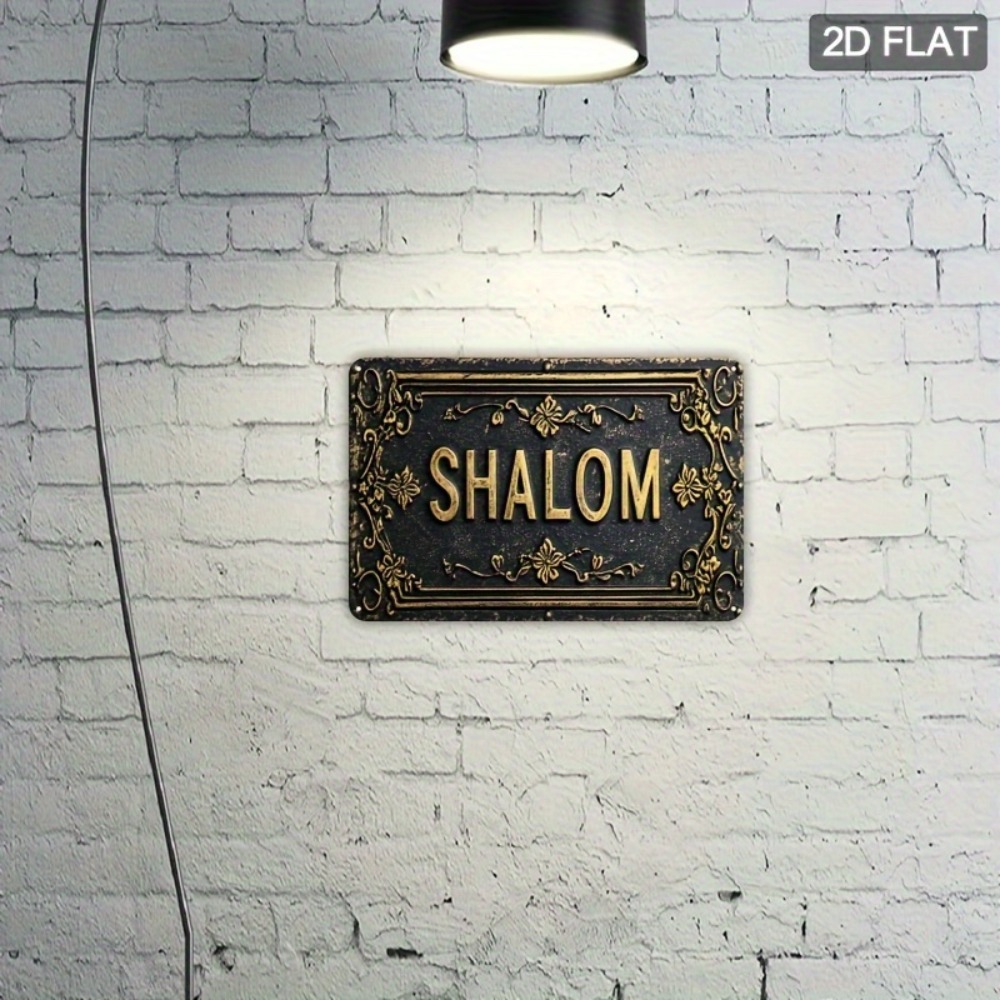 CIFBUY Shalom Hiasan Dinding A - Home & Bathroom Building Products Pte Ltd ulasan dan harga