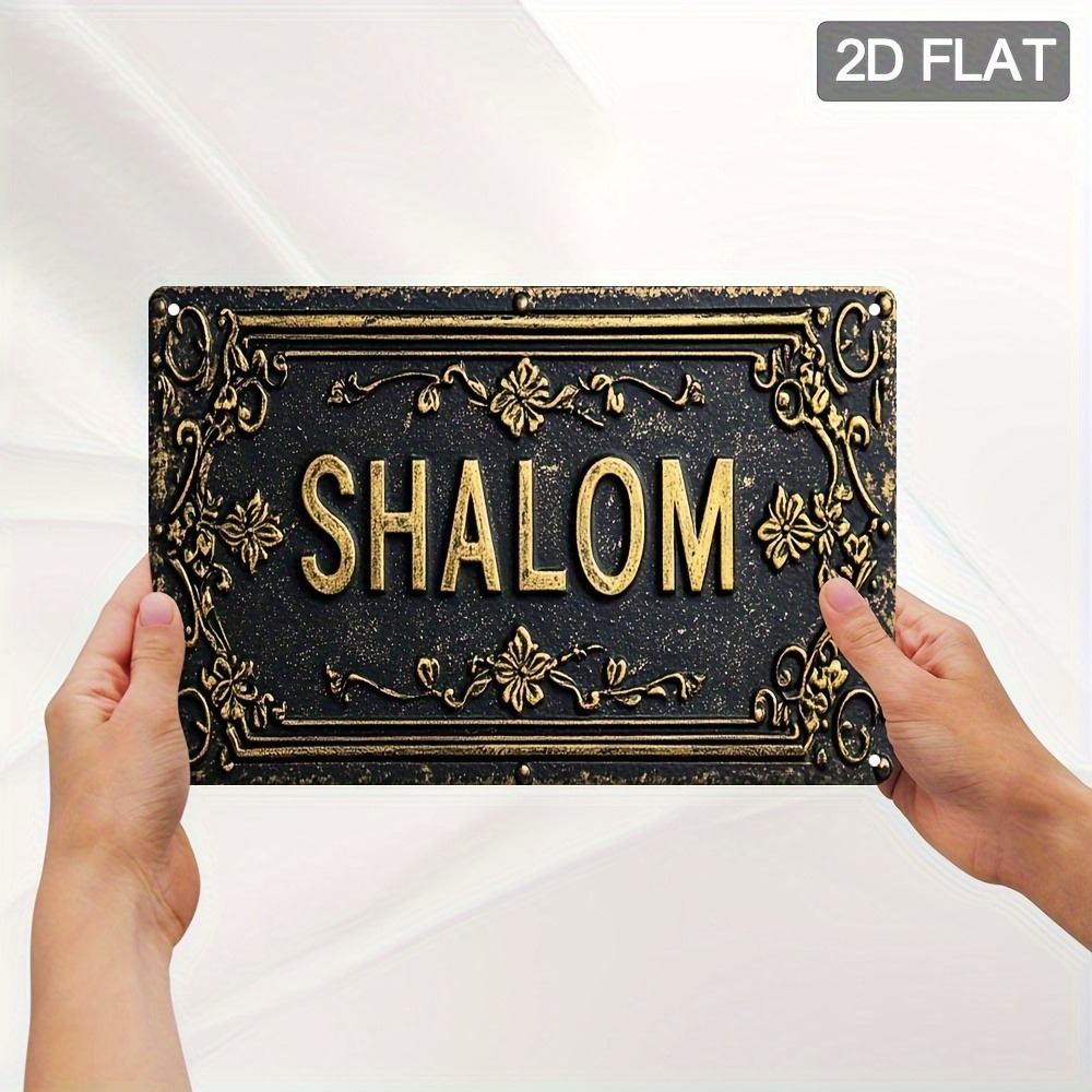 CIFBUY Shalom Hiasan Dinding A - Home & Bathroom Building Products Pte Ltd ulasan dan harga