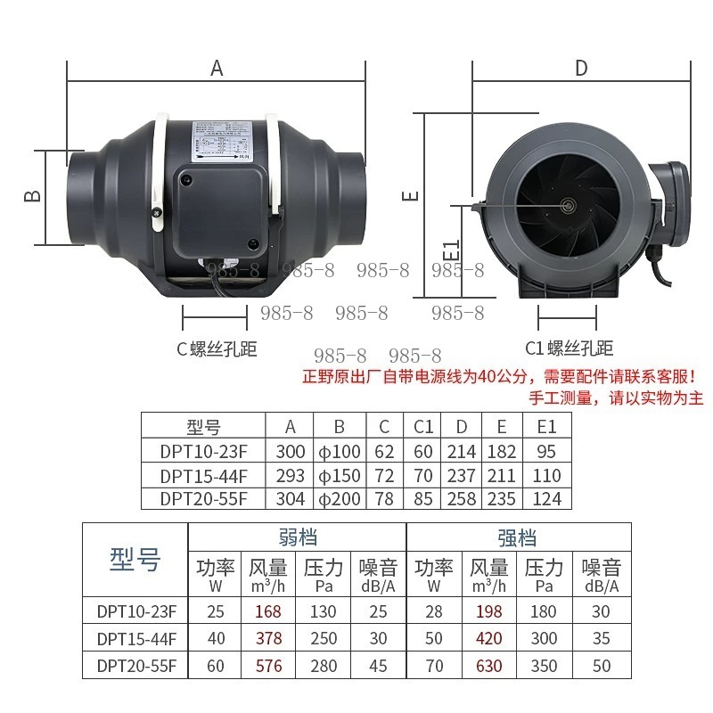 Sistem Ventilasi Aliran Campur - Home Bathroom Exhaust Fan ulasan dan harga